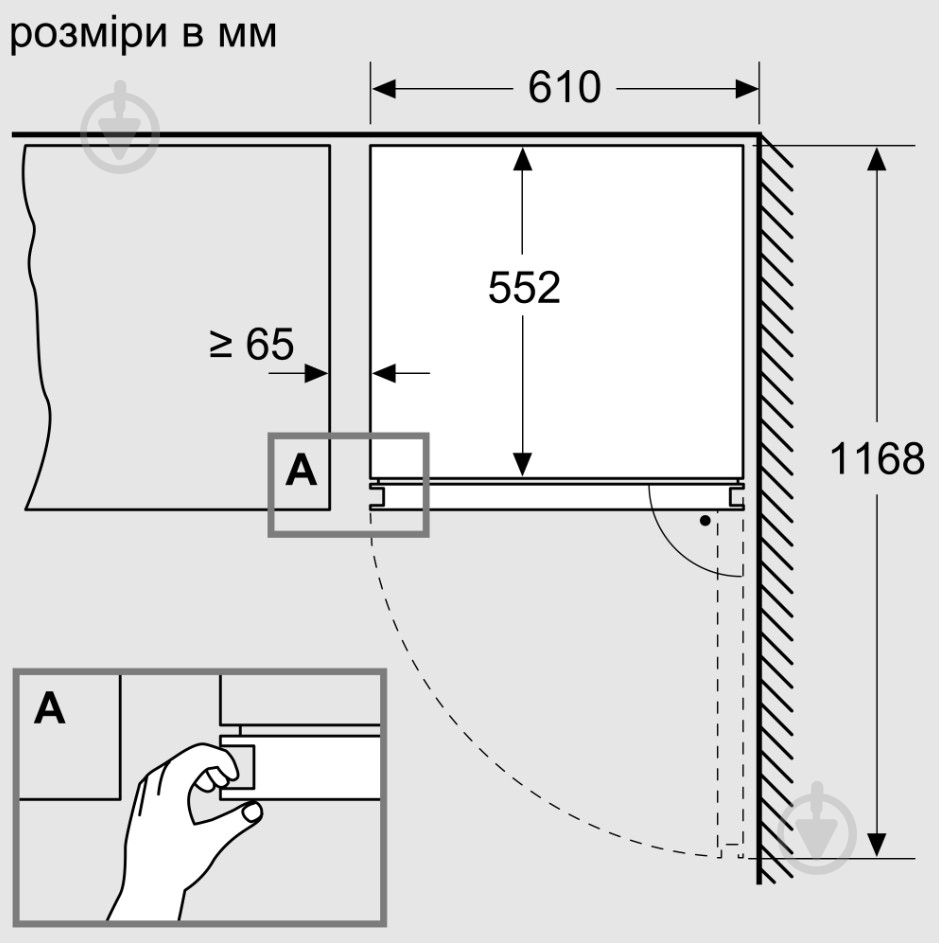 Винный шкаф Siemens KW36KATGA, серия iQ500 - фото 7 Винный шкаф Siemens KW36KATGA, серия iQ500 - фото 7