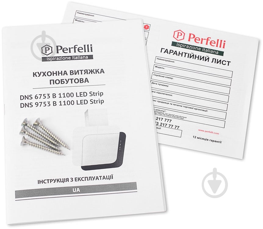 Вытяжка Perfelli DNS 6753 B 1100 WH/BL LED Strip - фото 7 Вытяжка Perfelli DNS 6753 B 1100 WH/BL LED Strip - фото 7