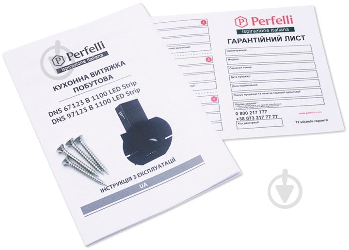 Вытяжка Perfelli DNS 97123 B 1100 BL LED Strip - фото 9 Вытяжка Perfelli DNS 97123 B 1100 BL LED Strip - фото 9