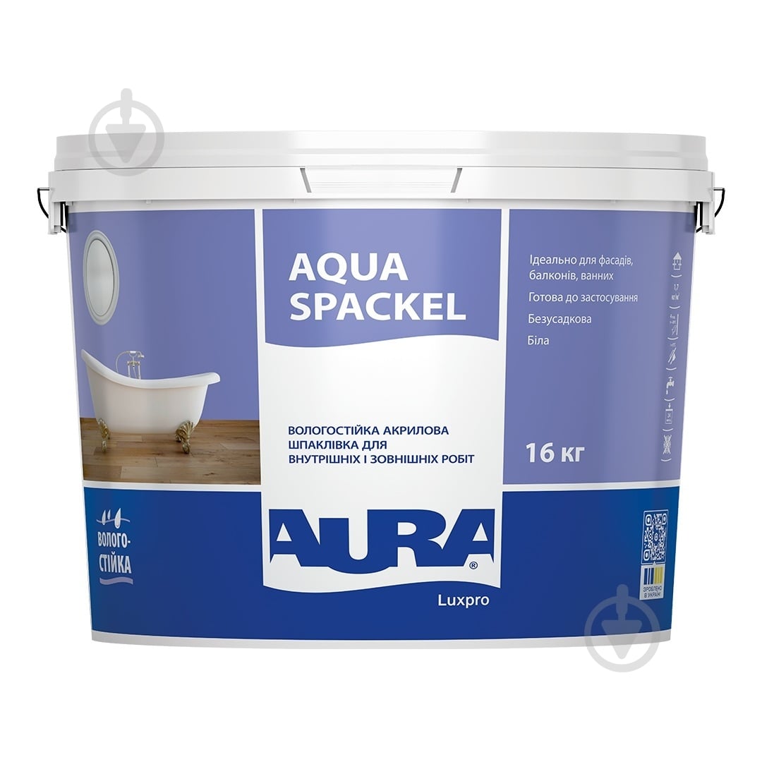 Шпаклевка Aura Luxpro Aqua Spackel 16 кг - фото 1