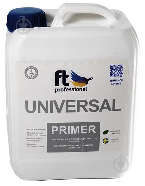 Грунтовка глубокопроникающая FT Professional UNIVERSAL PRIMER 5 л - фото 1