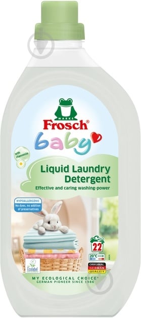 Рідкий засіб для машинного та ручного прання Frosch Baby 1,5 л - фото 1