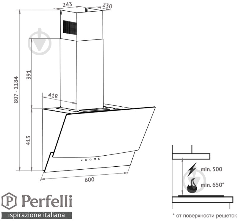 Вытяжка Perfelli DNS 6343 B 750 WH LED Strip - фото 9