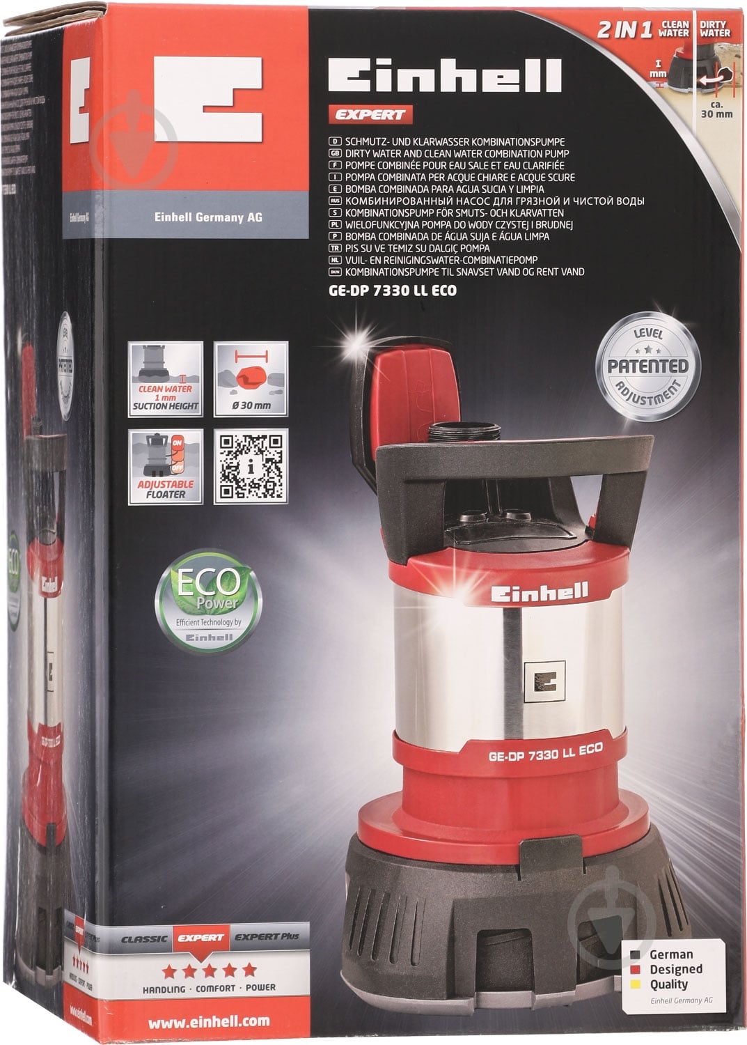 Насос дренажный Einhell ECO-Power GE-DP 7330 LL ECO 4170790 - фото 3