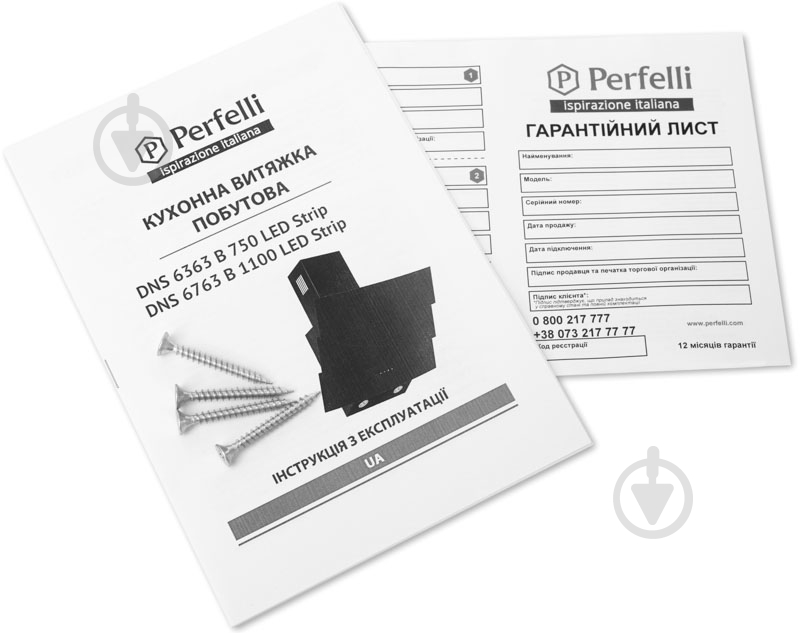 Вытяжка Perfelli DNS 6763 B 1100 WH LED Strip - фото 6