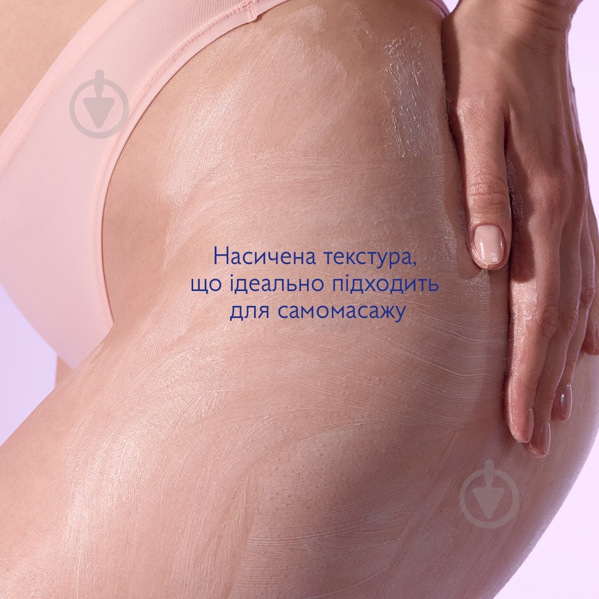 Крем для тіла Caudalie Cashmere 200 мл - фото 4