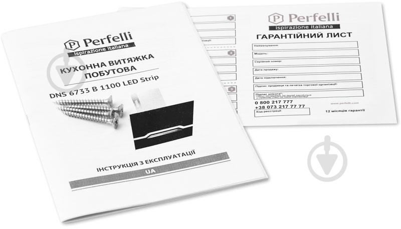 Вытяжка Perfelli DNS 6733 B 1100 BL/I LED Strip - фото 7 Вытяжка Perfelli DNS 6733 B 1100 BL/I LED Strip - фото 7