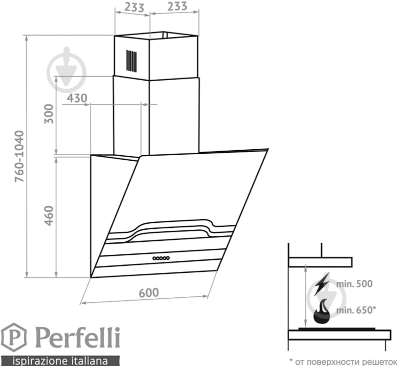 Вытяжка Perfelli DNS 6733 B 1100 BL/I LED Strip - фото 8 Вытяжка Perfelli DNS 6733 B 1100 BL/I LED Strip - фото 8