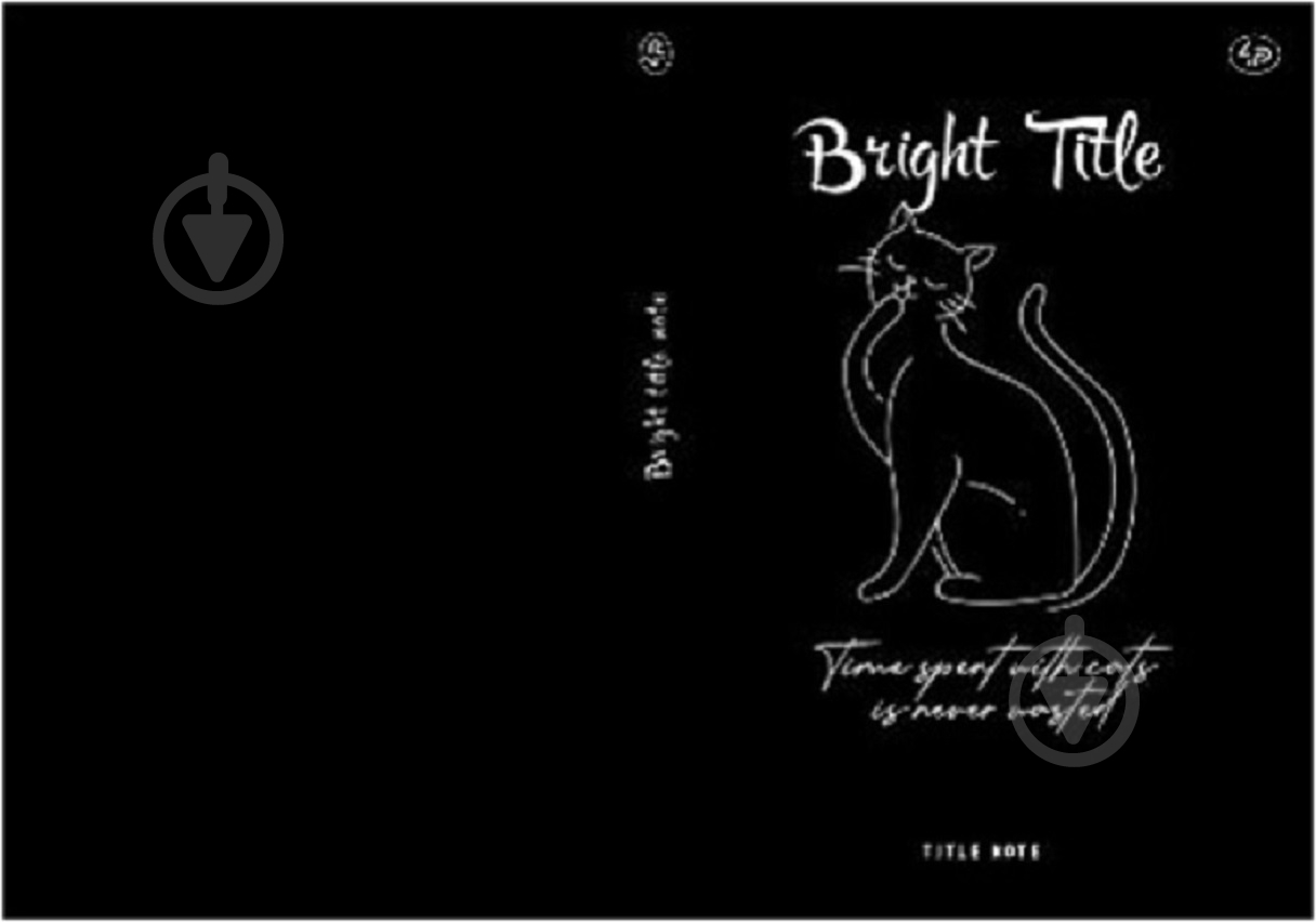 Арт-блокнот "Gradient Title note" cat, А5 Uprofi plan - фото 1 Арт-блокнот "Gradient Title note" cat, А5 Uprofi plan - фото 1