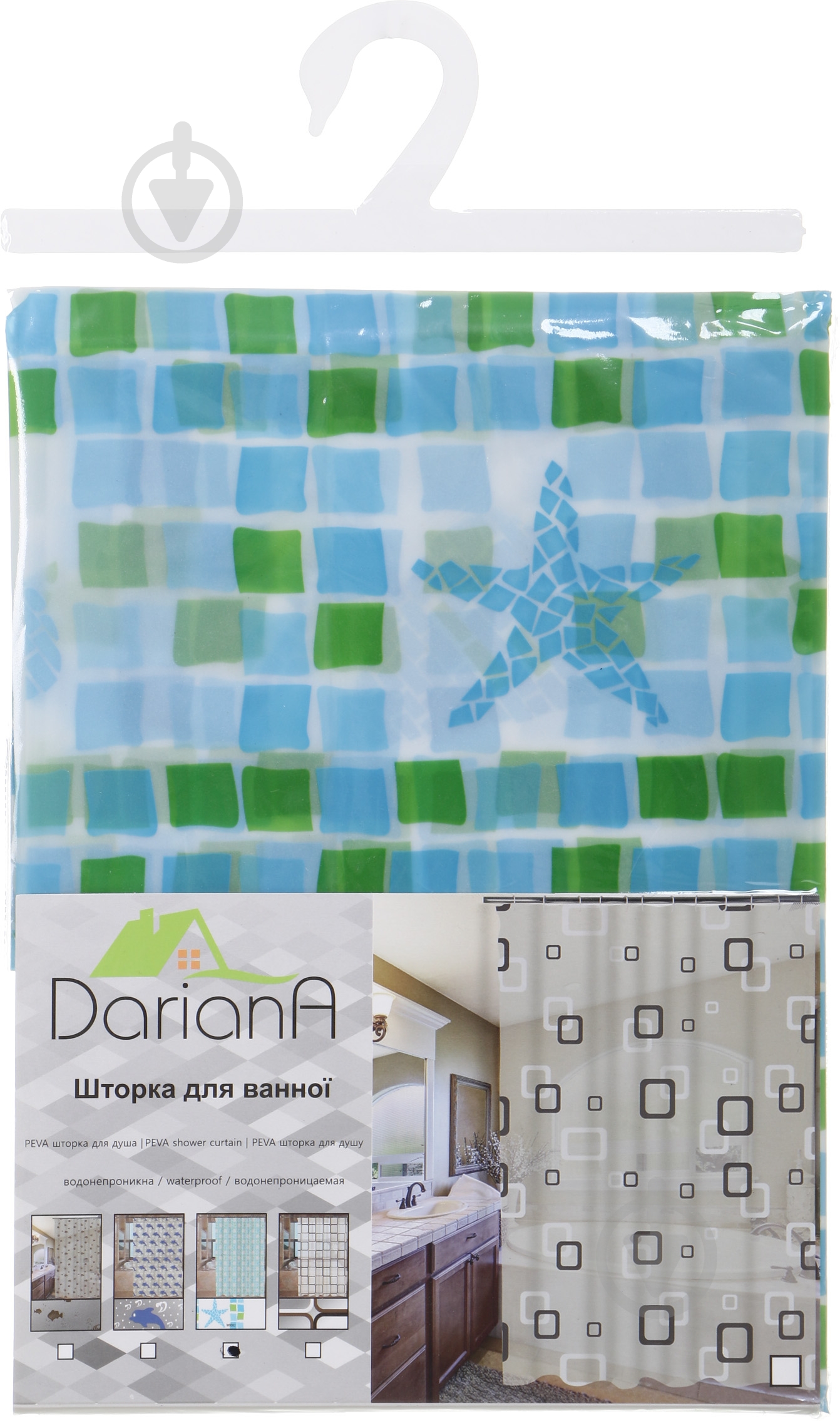 Шторка для ванни Dariana 180х200 см JG-001E - фото 3