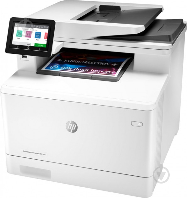 МФУ HP Color LaserJet Pro M479dw А4 (W1A77A) - фото 2