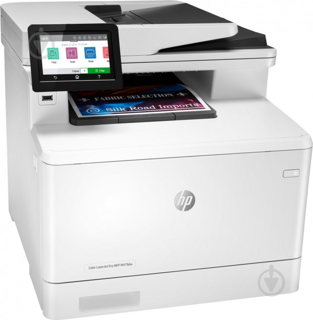 МФУ HP Color LaserJet Pro M479dw А4 (W1A77A) - фото 4