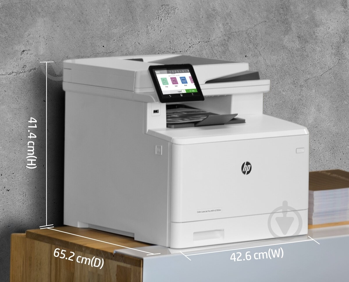 МФУ HP Color LaserJet Pro M479dw А4 (W1A77A) - фото 6