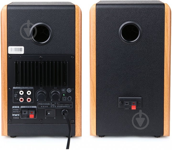 Колонки Microlab B-77 2.0 black - фото 4