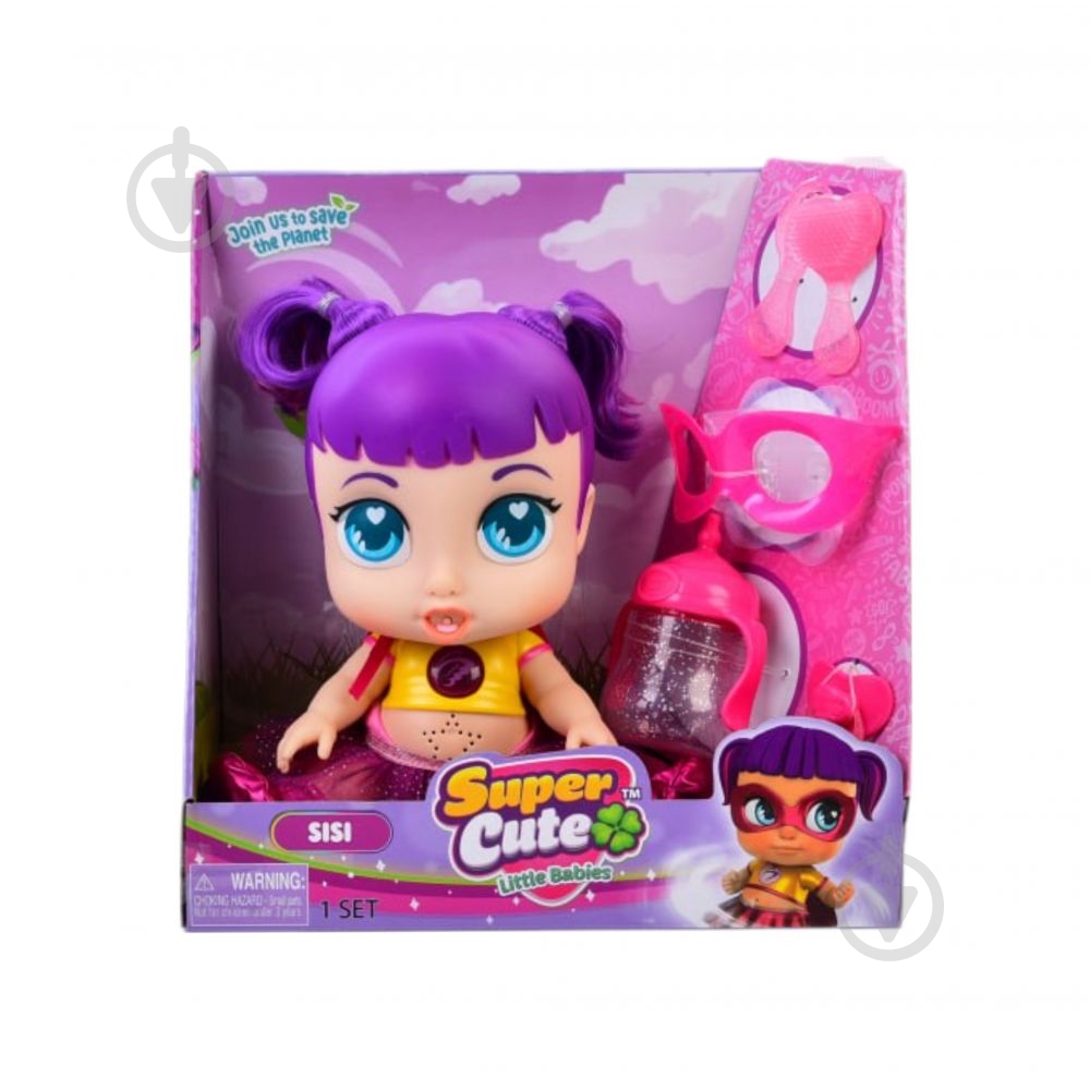 Набор с куклой TigerHead SC063A4 - фото 1