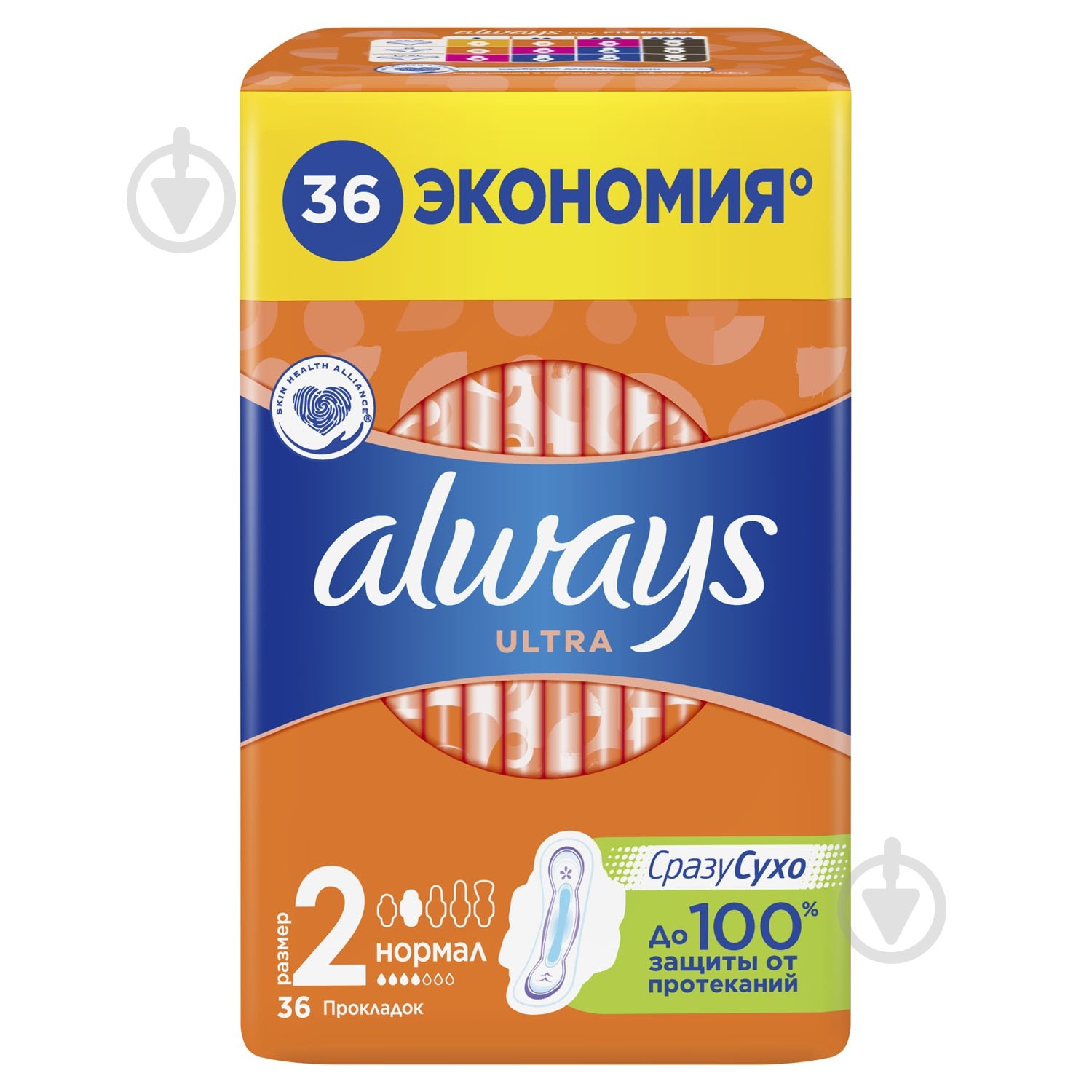 Прокладки Always Ultra Normal (размер 2) 36 шт. - фото 3