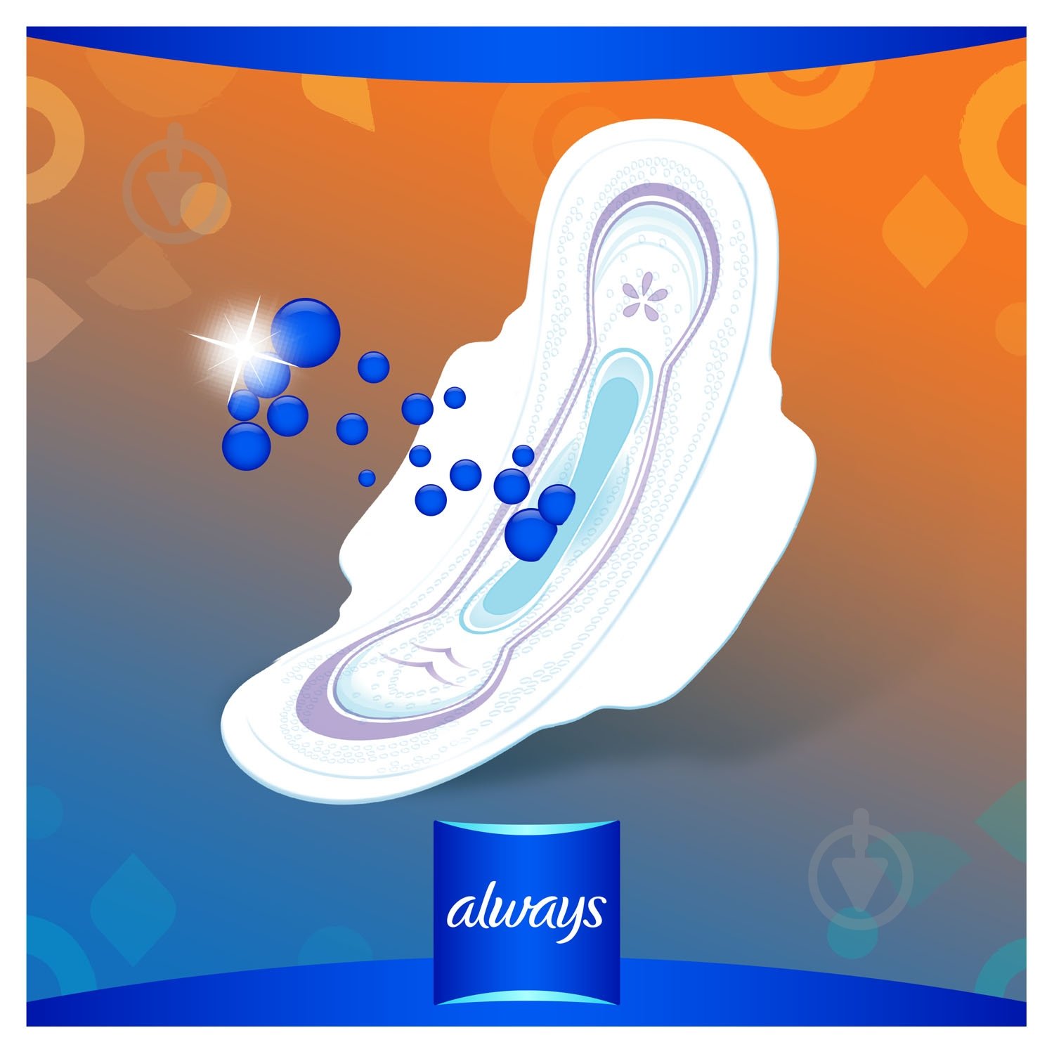 Прокладки Always Ultra Normal (размер 2) 36 шт. - фото 8