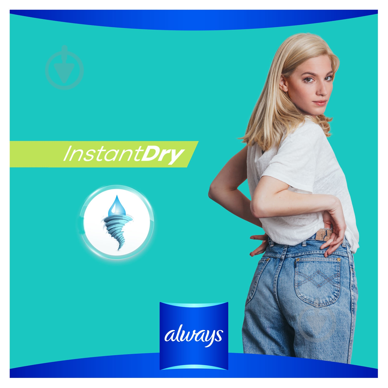 Прокладки Always Ultra Super Plus (размер 3) 30 шт. - фото 5