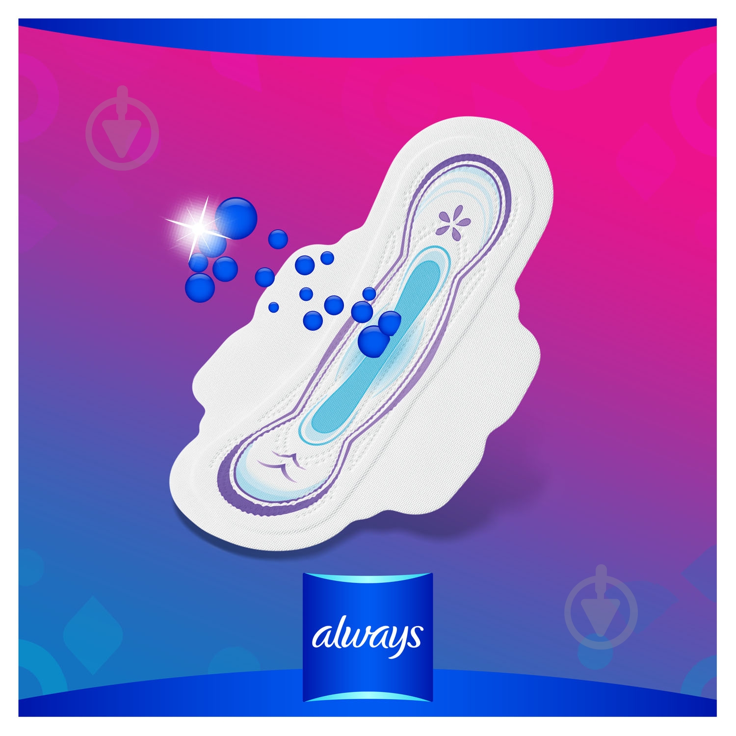 Прокладки Always Ultra Super Plus (размер 3) 30 шт. - фото 9