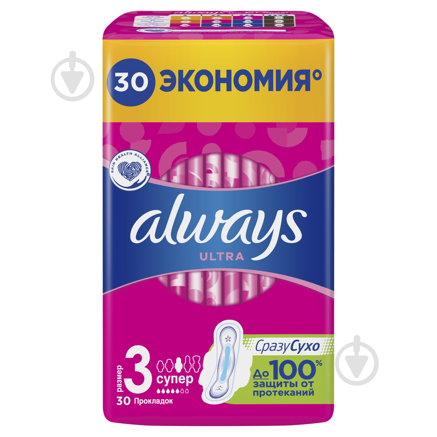 Прокладки Always Ultra Super Plus (размер 3) 30 шт. - фото 3