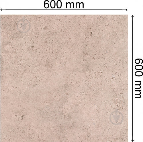 Плитка Ceramika Paradyz Starlight grys gres szkl mat 60x60 см - фото 5 Плитка Ceramika Paradyz Starlight grys gres szkl mat 60x60 см - фото 5