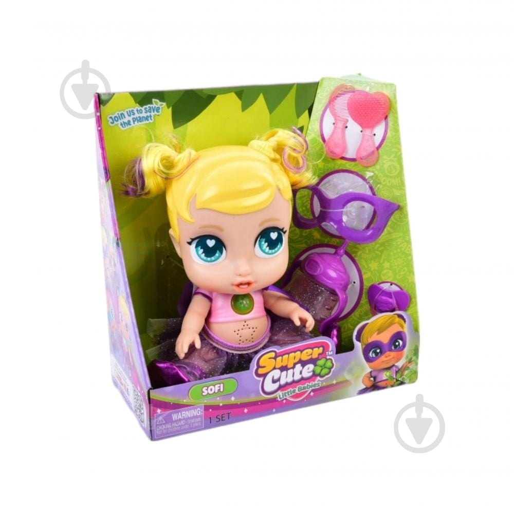 Набор с куклой TigerHead SC063A5 - фото 2