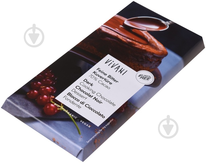 Шоколад Vivani Кувертюр темный органический 200 г (16402) - фото 3