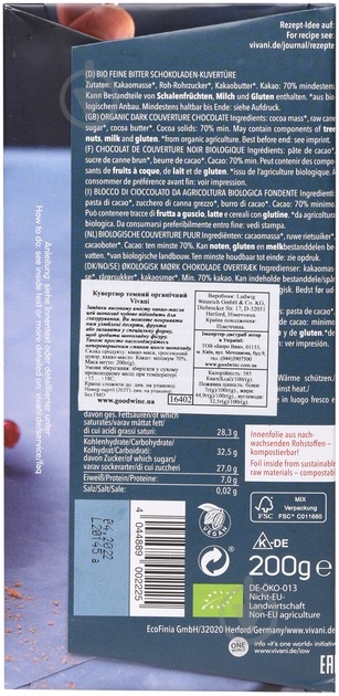 Шоколад Vivani Кувертюр темный органический 200 г (16402) - фото 2