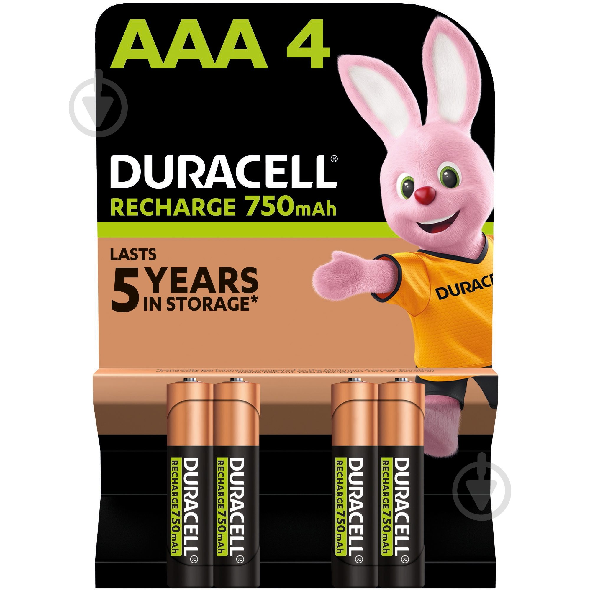 Акумулятори Duracell 750 mAh AAA (мізинчикові) 4 шт. - фото 1