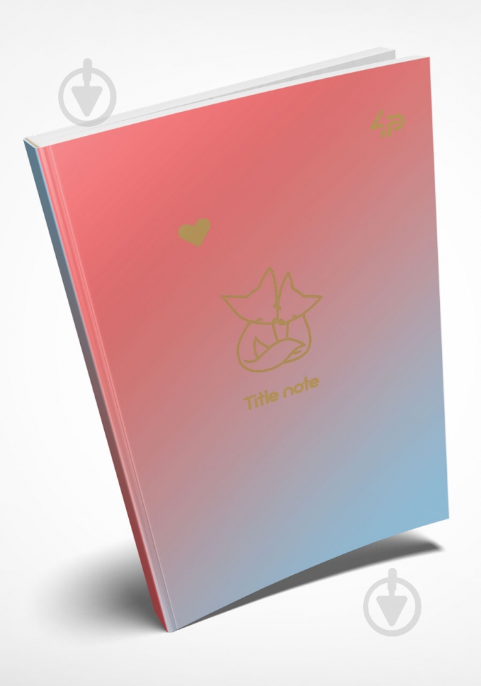 Арт-нотатник "Gradient Title note" fox, B6 Profiplan - фото 1 Арт-нотатник "Gradient Title note" fox, B6 Profiplan - фото 1