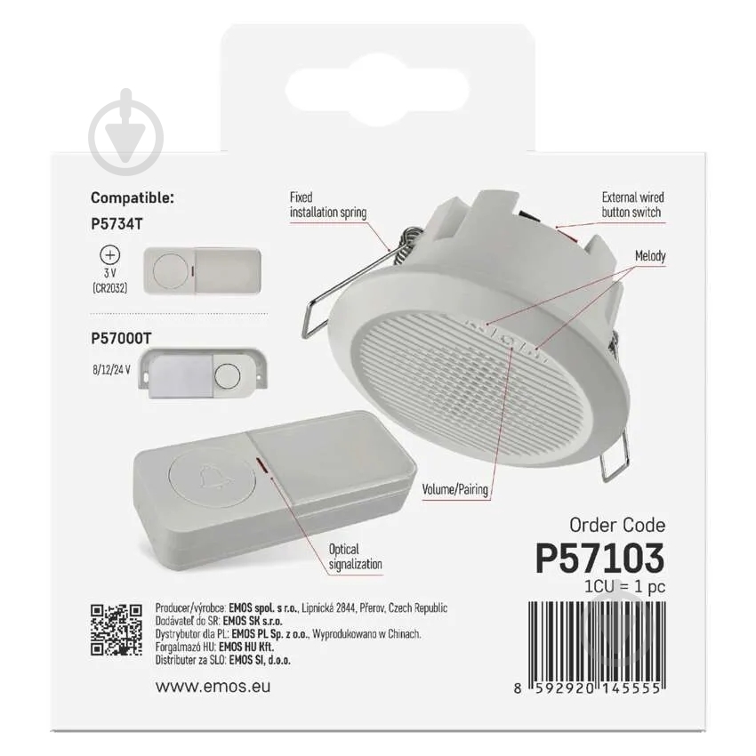 Дзвінок дверний Emos дротовий/бездротовий білий P57103 - фото 9