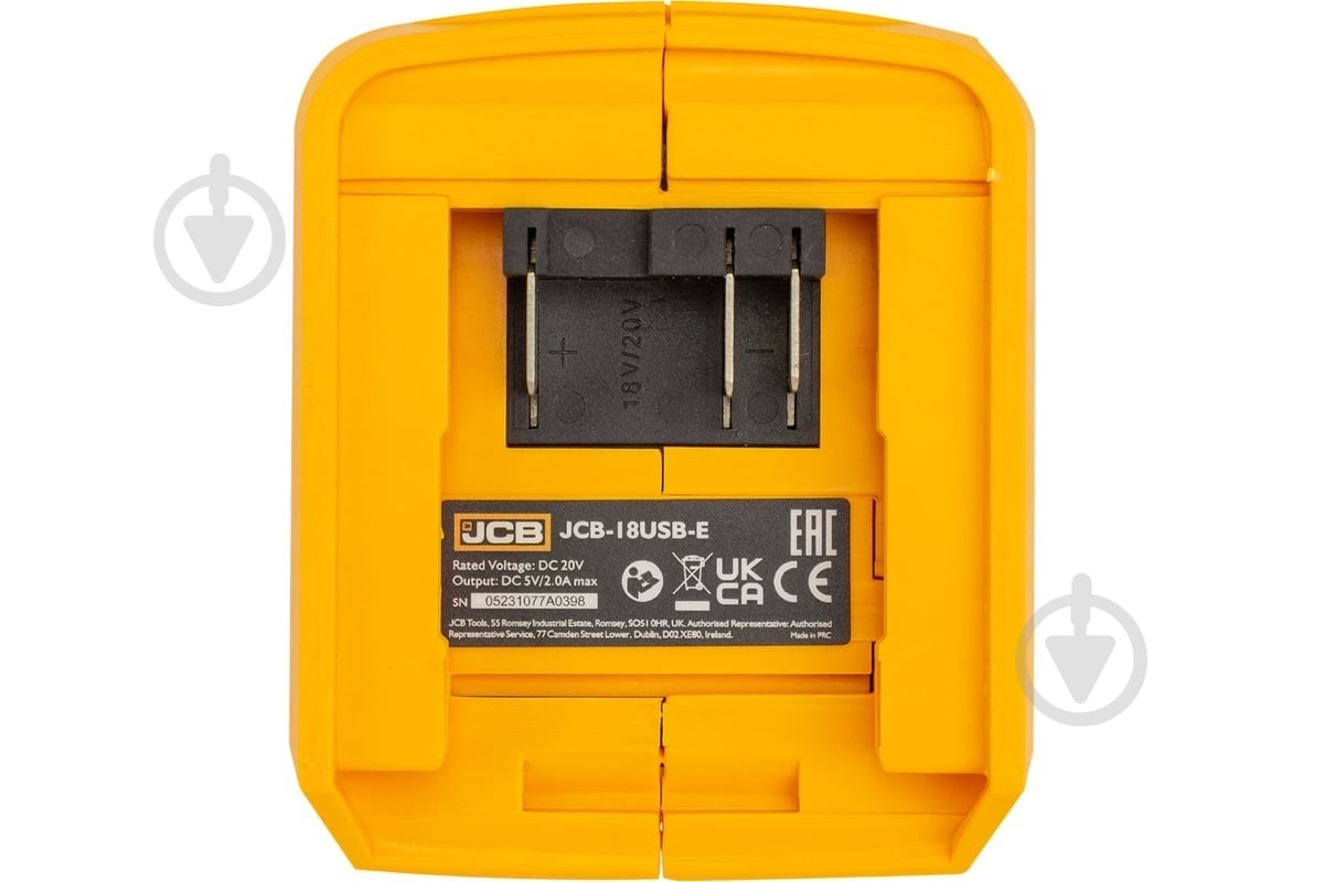 Адаптер JCB 18,0/20,0V JCB-18USB-E - фото 2