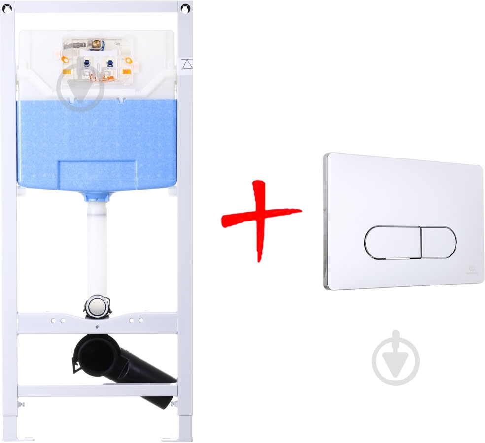 Комплект инсталляции Ideal Standard ProSys 120 - фото 1 Комплект инсталляции Ideal Standard ProSys 120 - фото 1