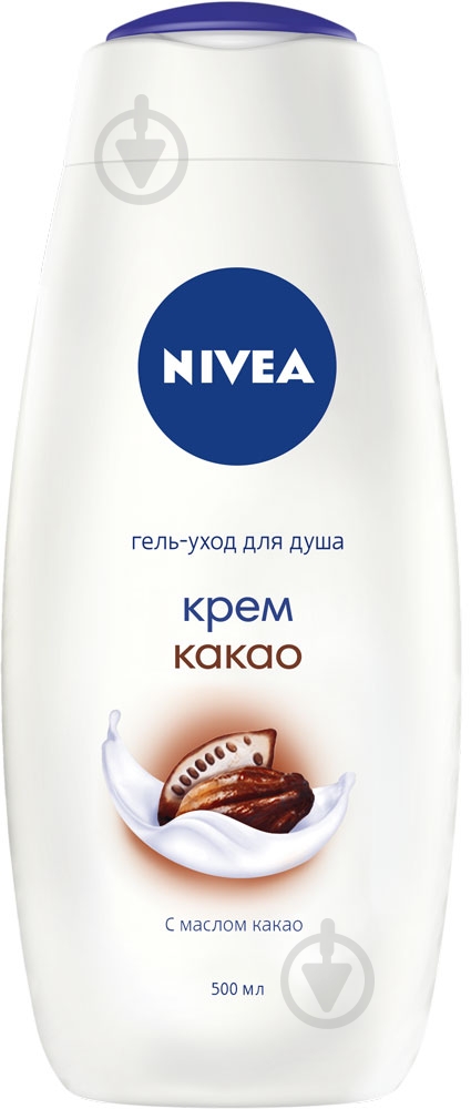Гель для душа Nivea Крем и какао 500 мл - фото 1 Гель для душа Nivea Крем и какао 500 мл - фото 1