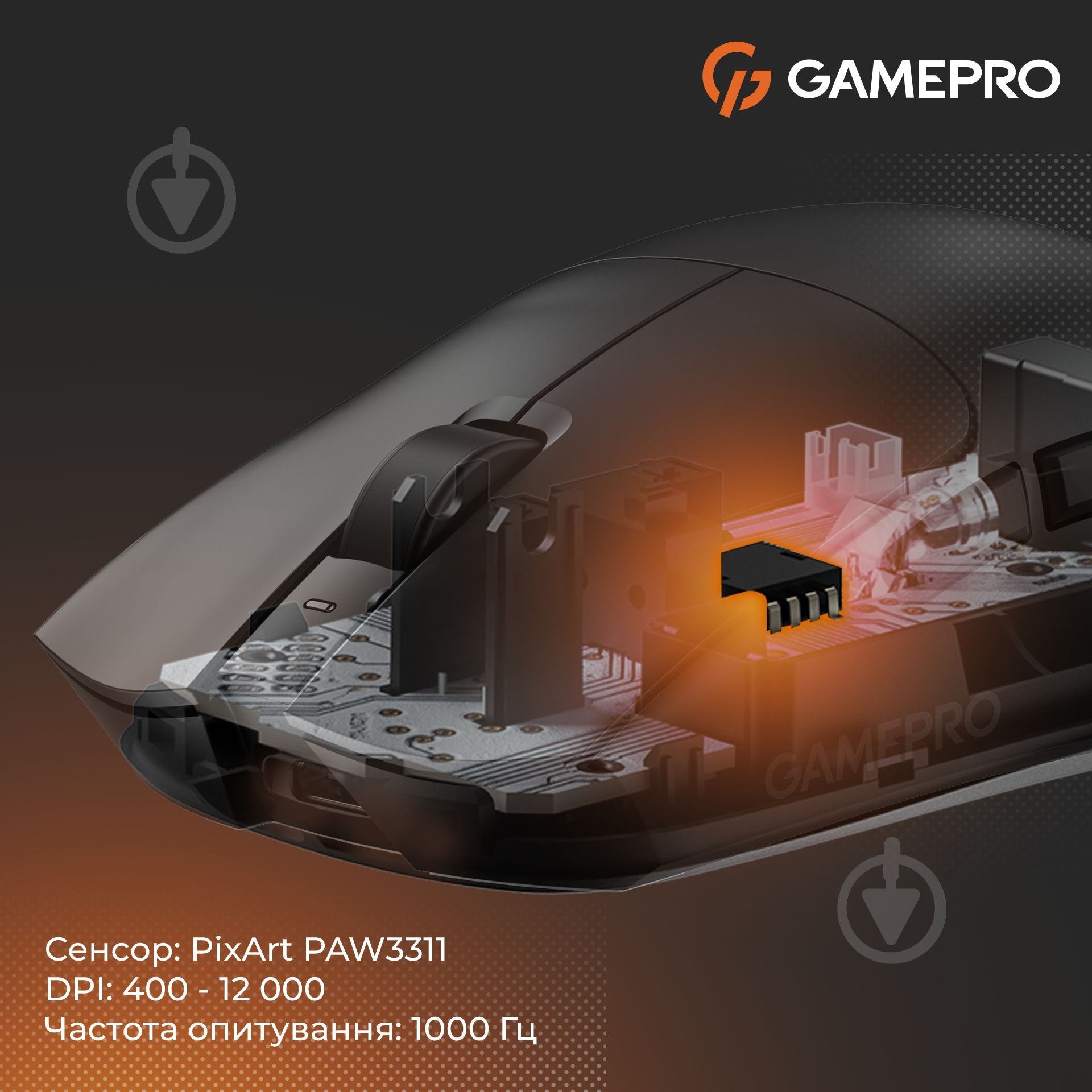 Мишка бездротова GamePro Genesis Wizard black (GM160B) - фото 10