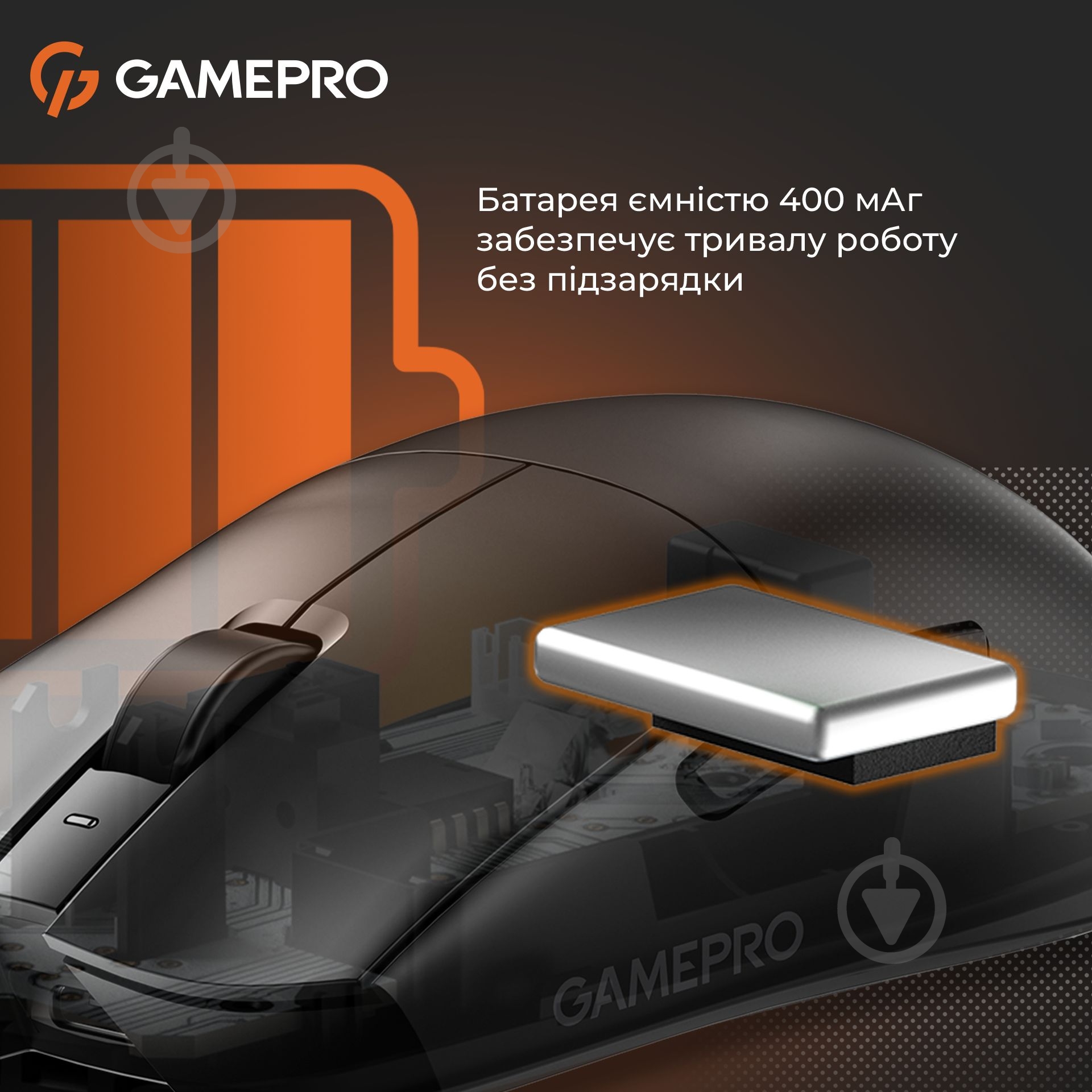 Мишка бездротова GamePro Genesis Wizard black (GM160B) - фото 14