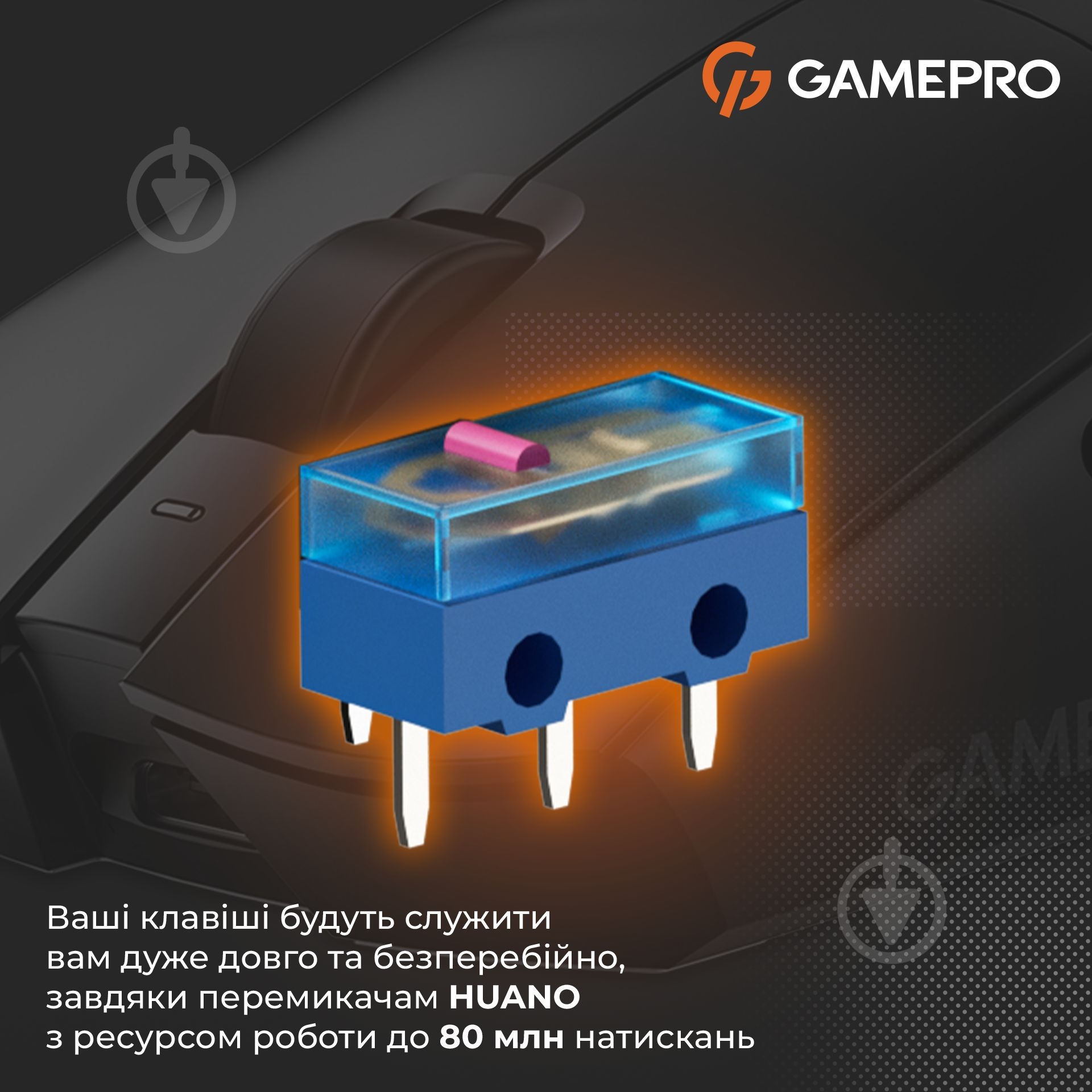 Мишка бездротова GamePro Genesis Wizard black (GM160B) - фото 15