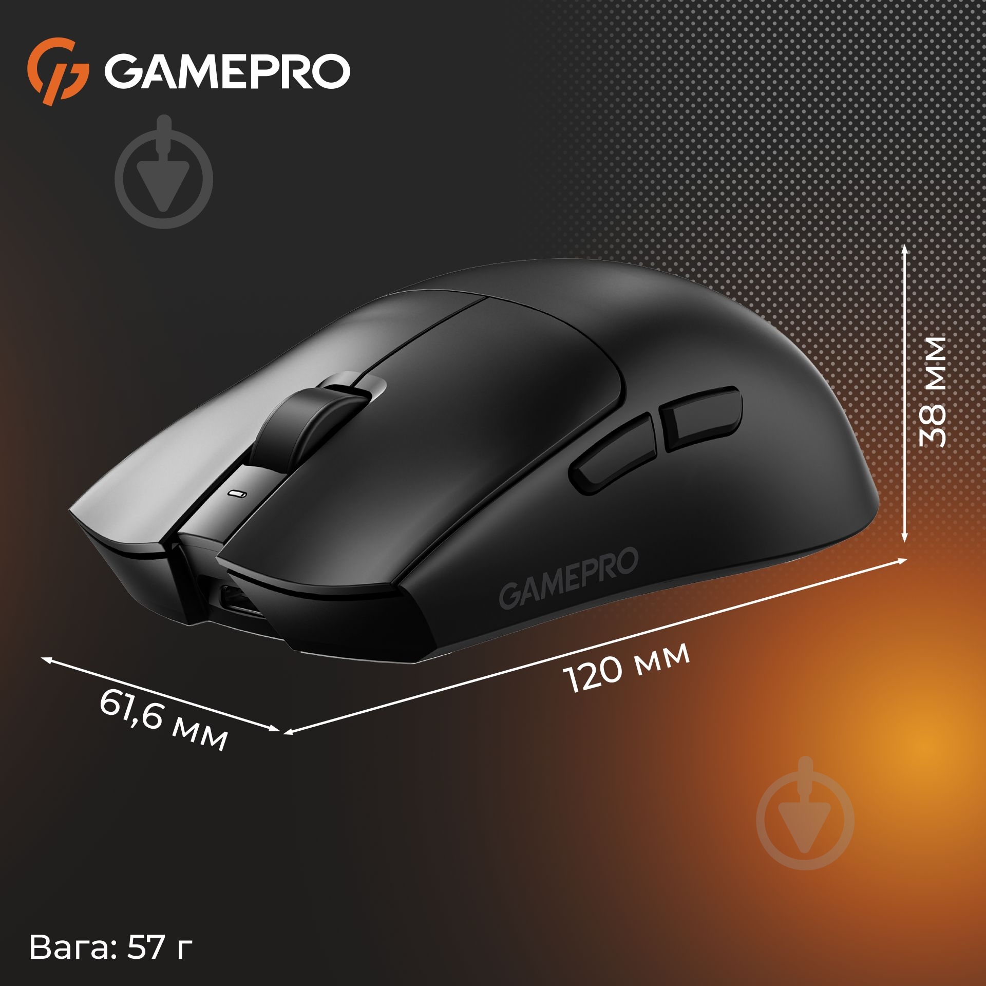 Мишка бездротова GamePro Genesis Wizard black (GM160B) - фото 18