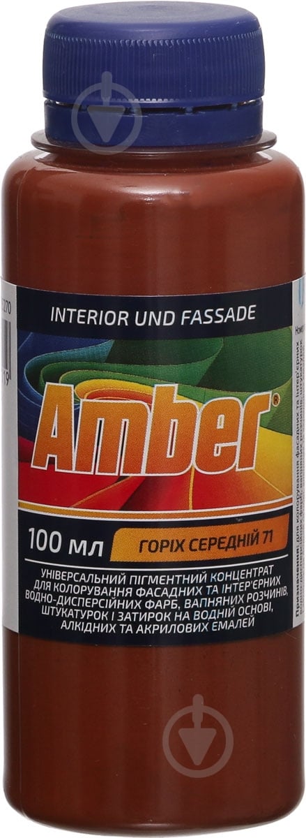 Колорант Amber горіх середній 100 мл - фото 1