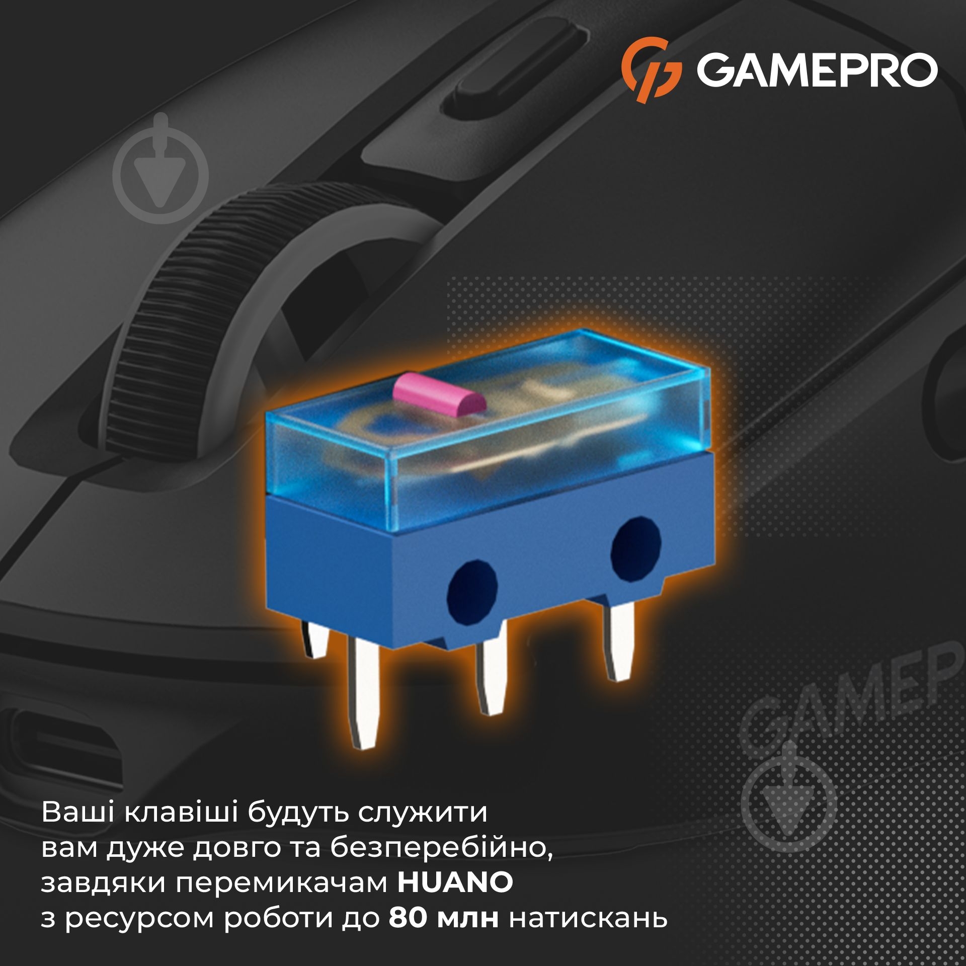 Мишка бездротова GamePro Genesis Airmaster black (GM167B) - фото 15 Мишка бездротова GamePro Genesis Airmaster black (GM167B) - фото 15