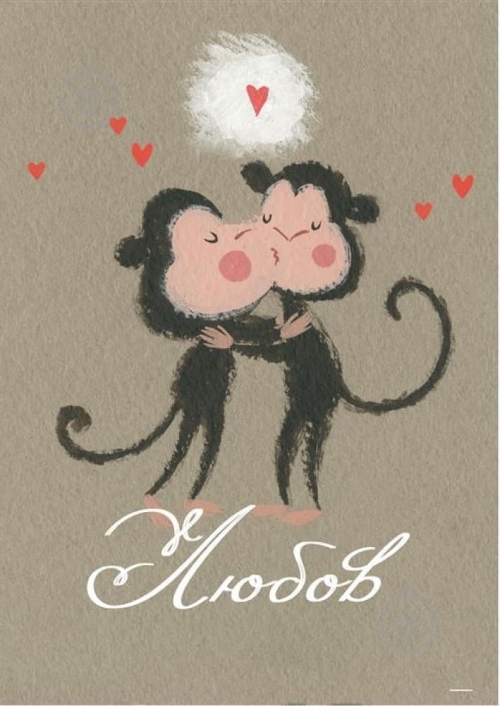 Блокнот "Любов об'єднує", two A5 Profiplan - фото 1 Блокнот "Любов об'єднує", two A5 Profiplan - фото 1