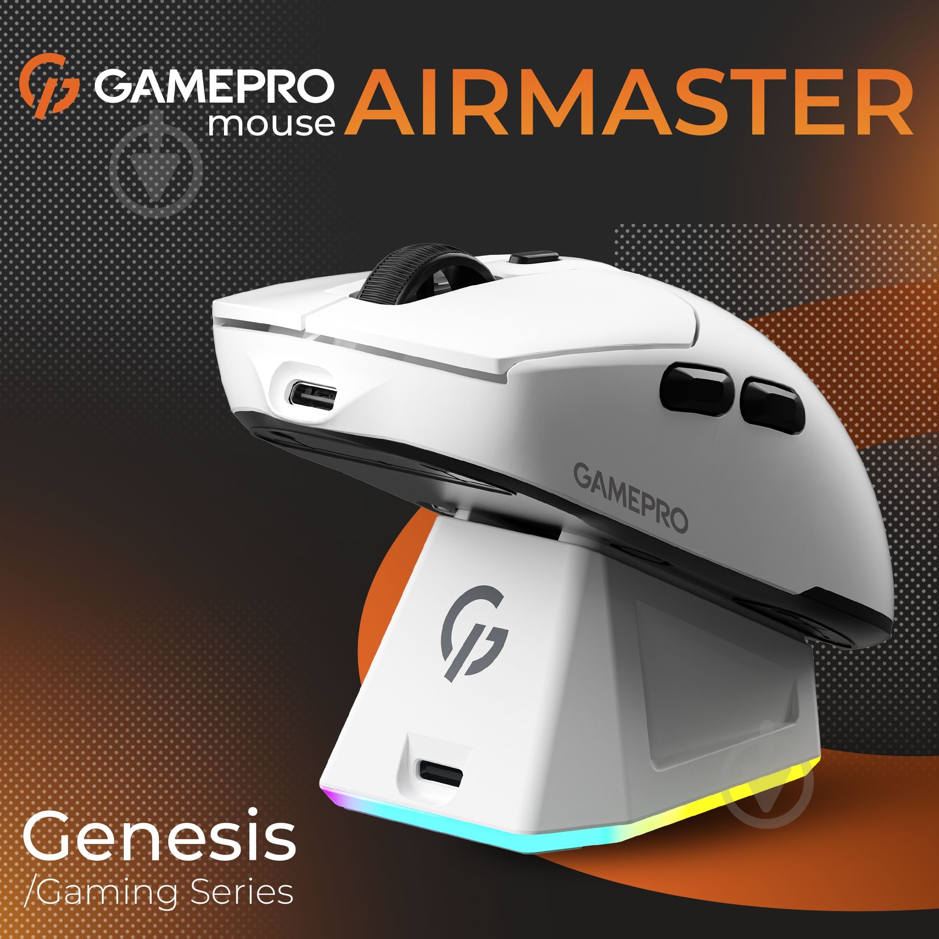 Мышка беспроводная GamePro Genesis Airmaster white (GM167W) - фото 9