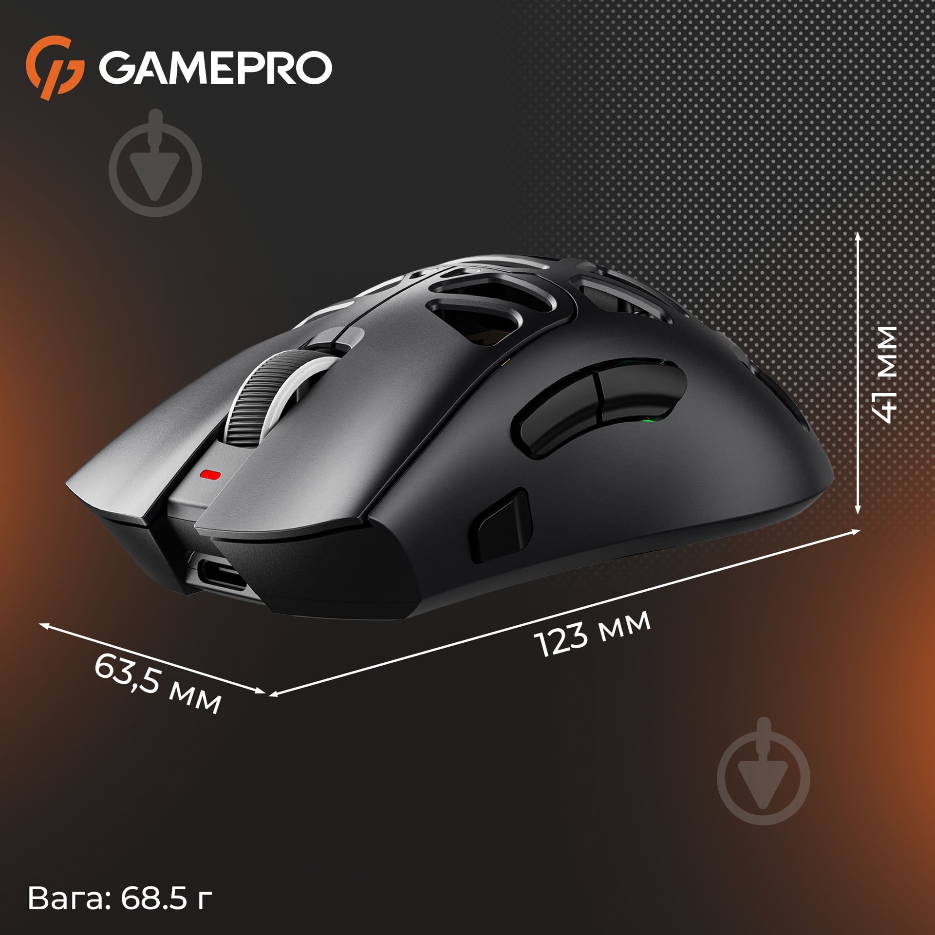 Мышка беспроводная GamePro Genesis Spider black (GM870B) - фото 14
