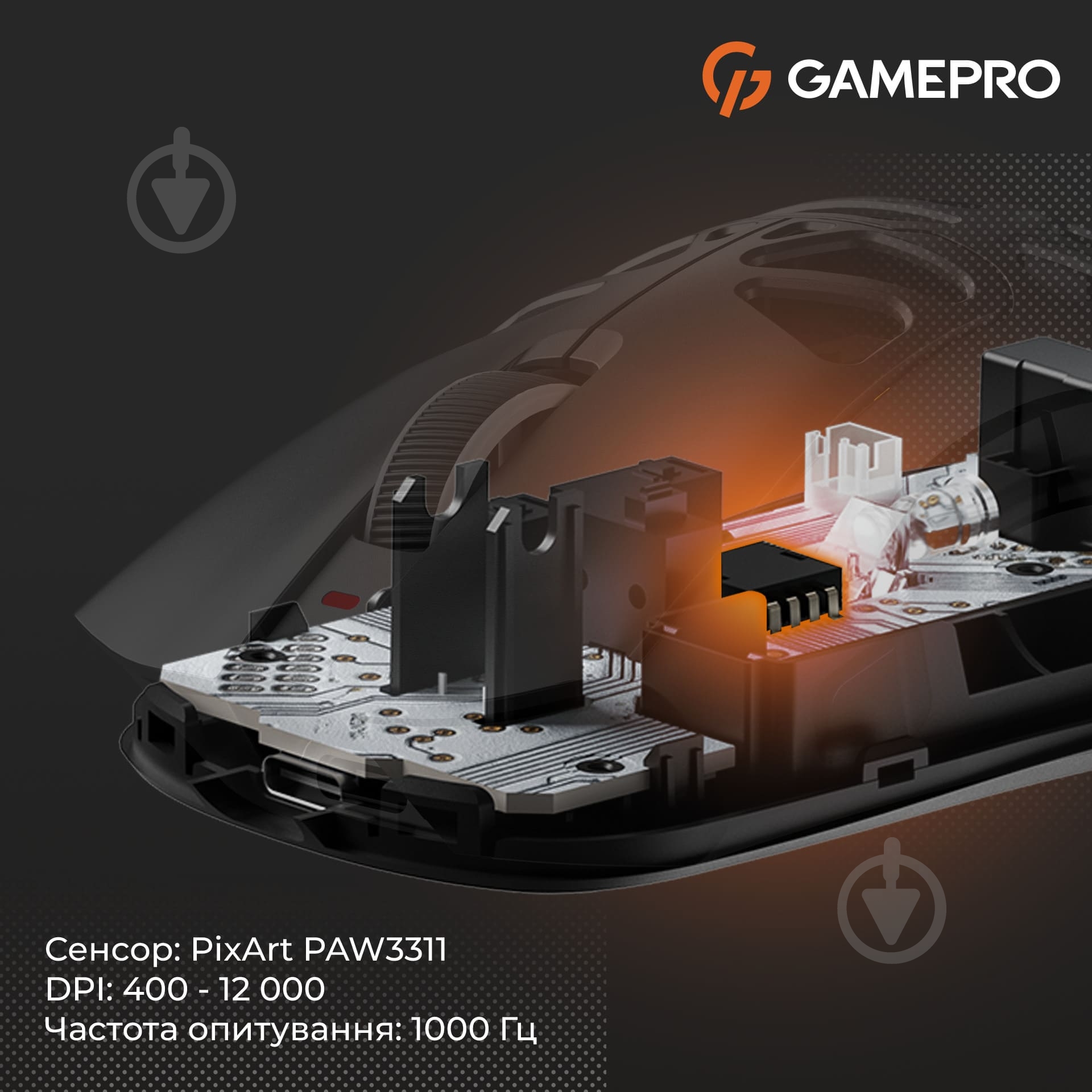 Мышка беспроводная GamePro Genesis Spider black (GM870B) - фото 8