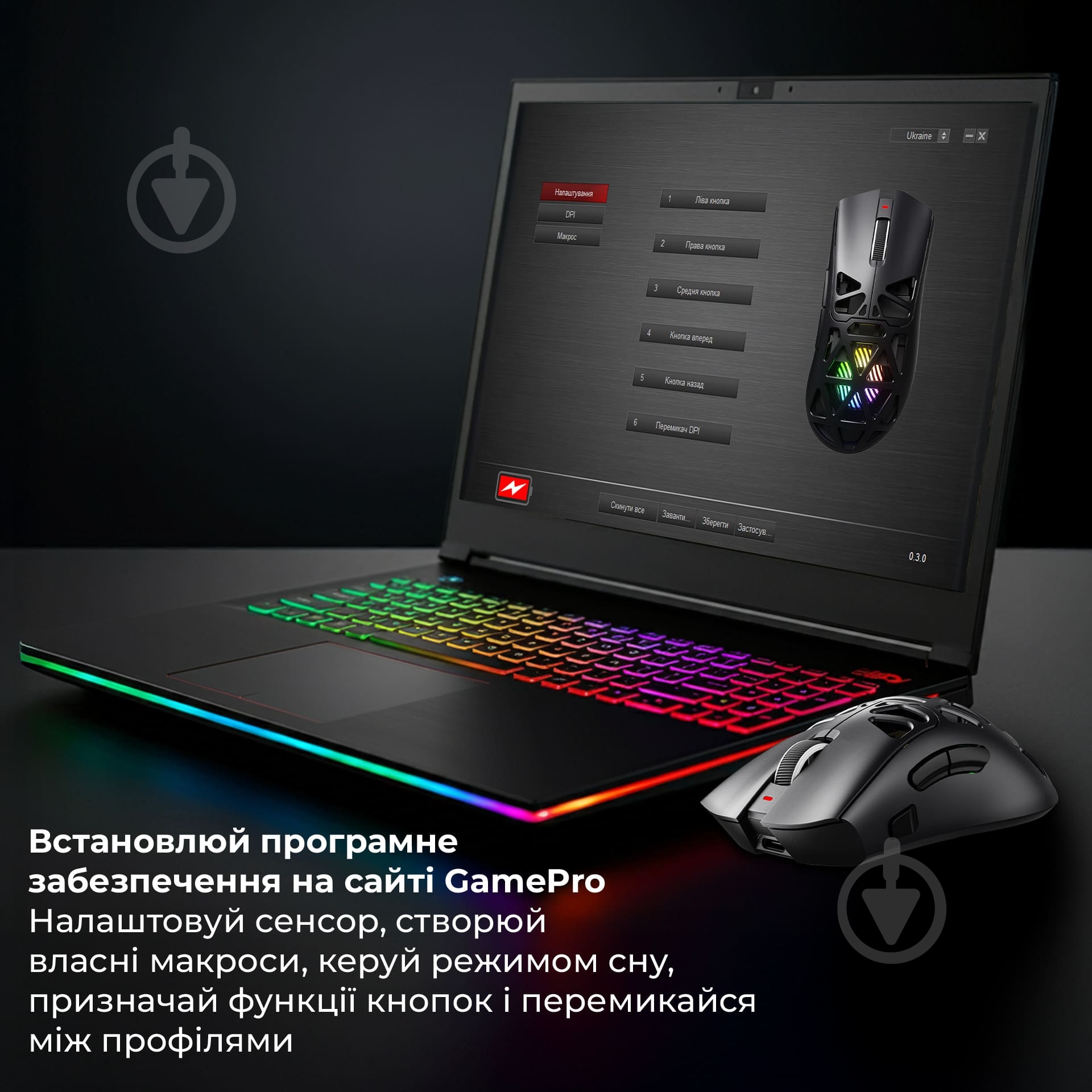 Мышка беспроводная GamePro Genesis Spider black (GM870B) - фото 9