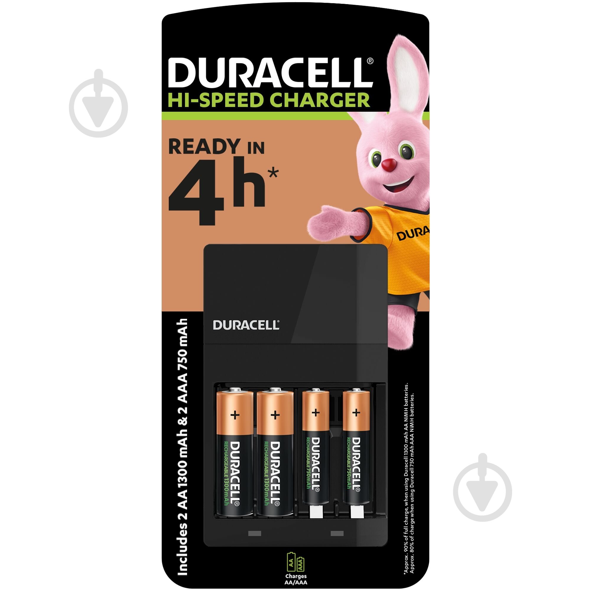 Зарядний пристрій Duracell 4 години 5007497 - фото 1