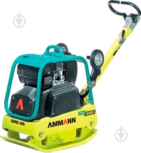 Виброплита Ammann APR 2220 Diesel - фото 1 Виброплита Ammann APR 2220 Diesel - фото 1