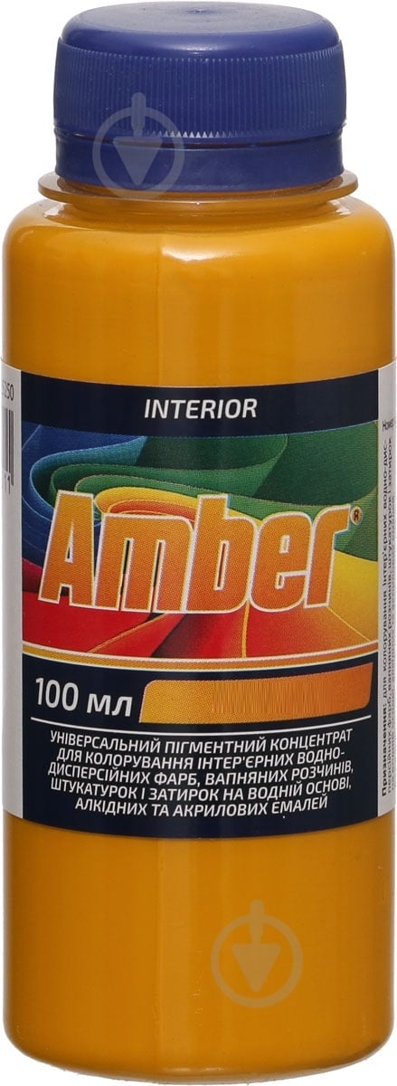 Колорант Amber универсальный кремовый 100 мл - фото 1