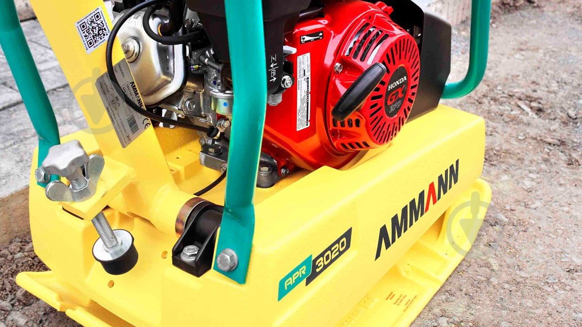 Виброплита Ammann APR 3020 Petrol - фото 4