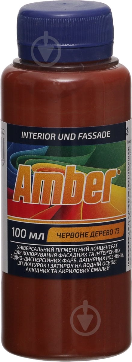 Колорант Amber красное дерево 100 мл - фото 1